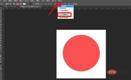 How to make a circle in PS