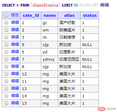 QQ截图20191202161429.png