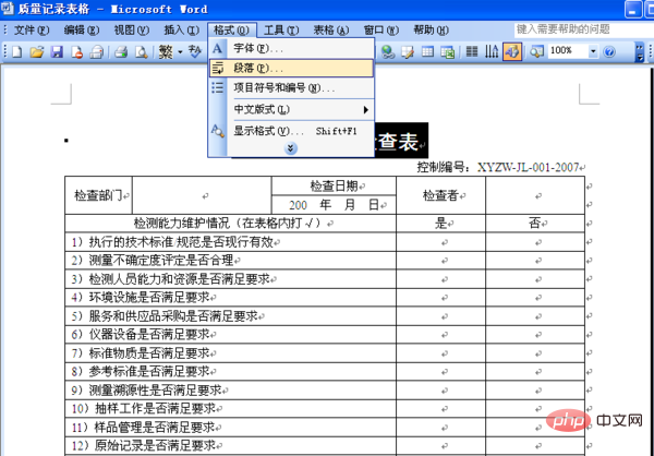 How to generate table of contents and page numbers in word