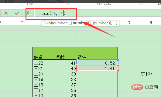 Was ist der Grund, warum die WPS-Summe 0 ist?