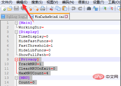 Comment commenter rapidement du code avec notepad++