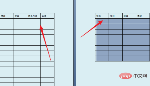 How to fix header and title on each page of word table?