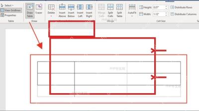 Word 表格工具中的绘制表格状态和表格内部行列线,对应第3步
