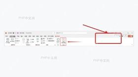 PowerPoint母版选项卡中点击关闭母版视图
