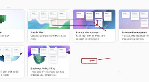 Microsoft Planner 创建计划页面中选择项目管理模板并创建