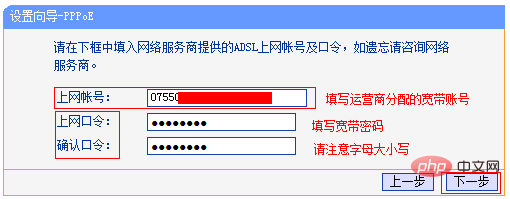 SJ-SZ-R-ADSL-MM-2015-6-15.png