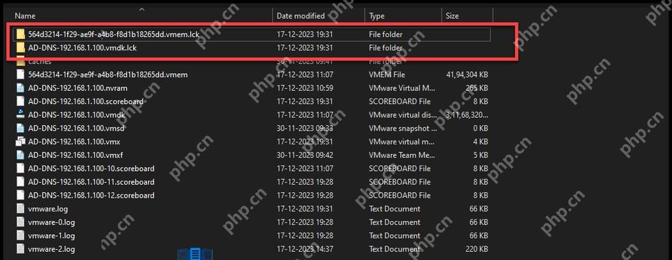 Windows 文件资源管理器中 VMware 虚拟机目录高亮 vmem lck 和 vmdk lck 锁文件夹