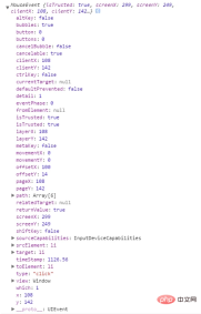 1642577852719626.png Apakah peristiwa JavaScript?