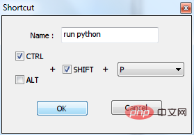 notepad++でPythonを実行する方法