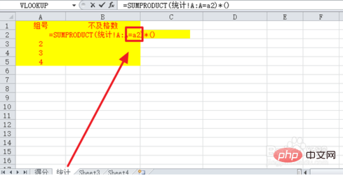 Comment filtrer les données avec la formule Excel