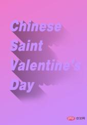 1628832815764387.jpg 手把手教你使用ps為文字加上拖尾投影效果(總結)