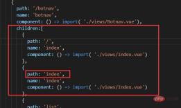 1672384280942634.jpg Vue 보조 라우팅에서 오류가 보고되면 어떻게 해야 하나요?