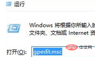 Win10 では、このアプリケーションを開けないというメッセージが表示されます