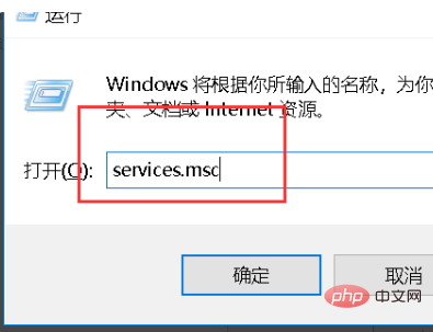 連結mysql時2003錯誤怎麼辦