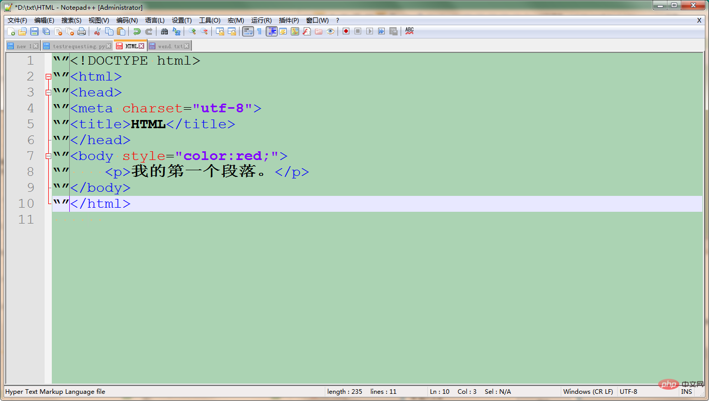 Comment ajouter le même caractère avant chaque ligne dans notepad++