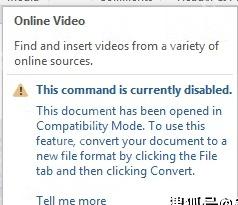 Word兼容模式下部分新功能被禁用并提示转换文档