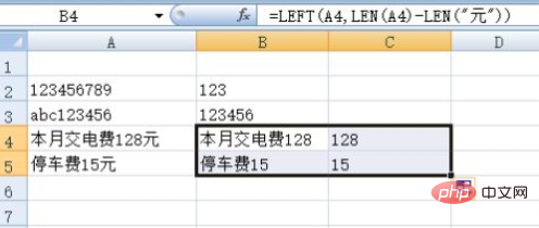 Comment extraire des nombres purs à partir de cellules Excel