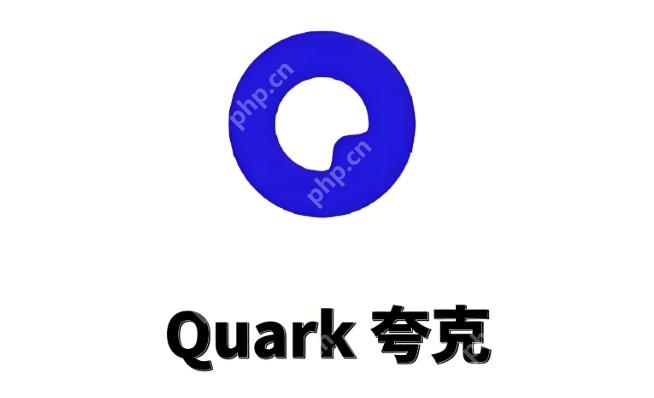 夸克大片免费在线观看入口 夸克国产在线观看免费版高清大片 - php中文网