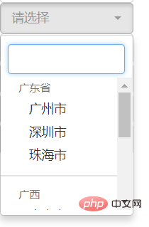 bootstrap的下拉多選框如何使用