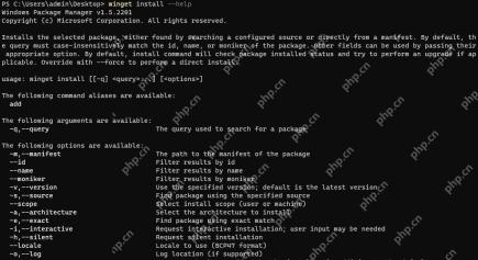 Win11怎么用WinGet安装指定版本软件_版本选择与安装步骤