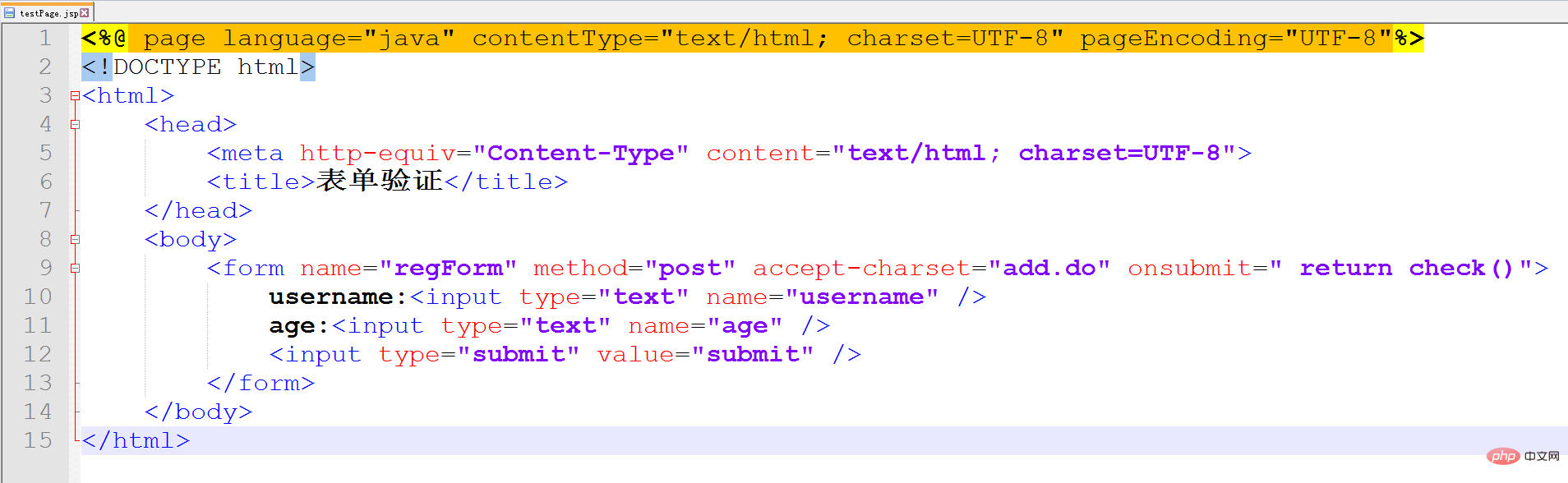 How to convert html to jsp