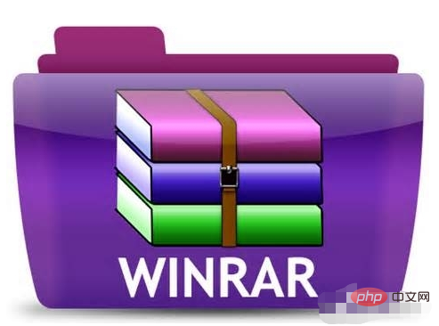 What software is winzip?