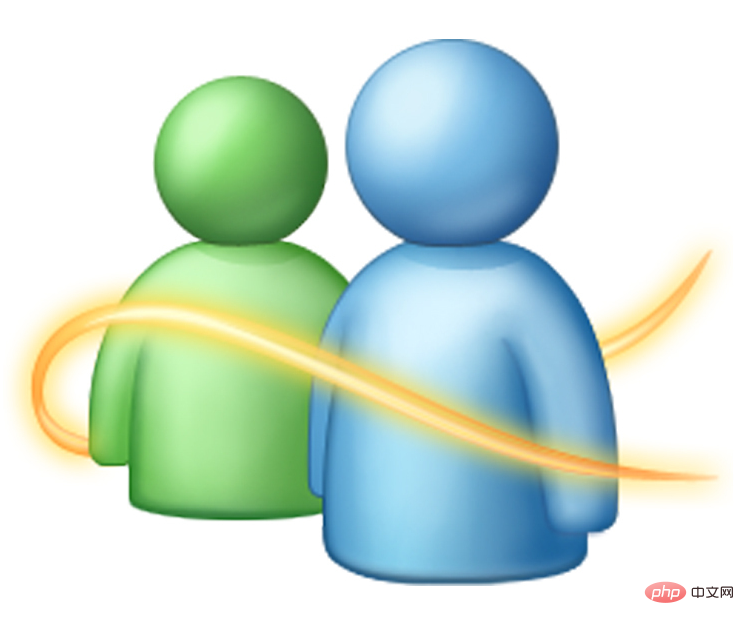 What is msn chat software?
