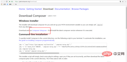 How to install composer