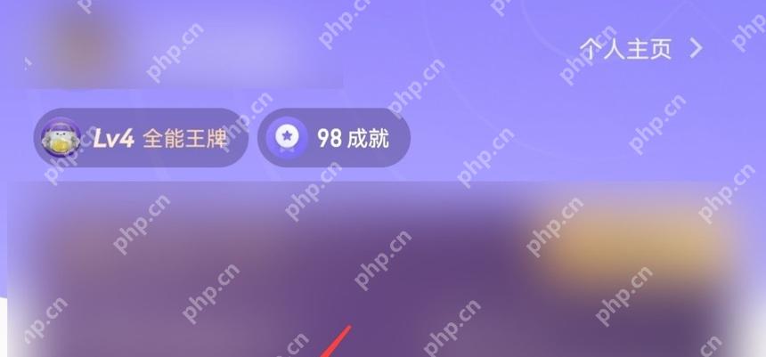 Keep 我的页面,我的订单入口用于申请商品售后