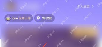 Keep 我的页面，我的订单入口用于申请商品售后