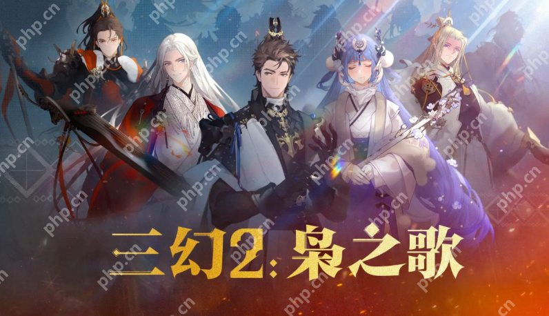 三国手游排行榜前十名最新盘点 2026好玩的三国手游有哪些 - php中文网