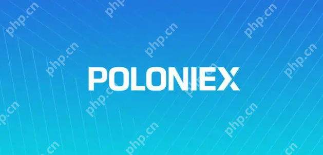 什么是波罗尼克斯交易平台及优缺点分析（2025） - php中文网