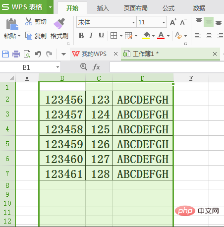 So passen Sie die Tabellenspaltenbreite entsprechend dem Inhalt in Excel an