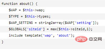 How to implement wap single page in phpcms