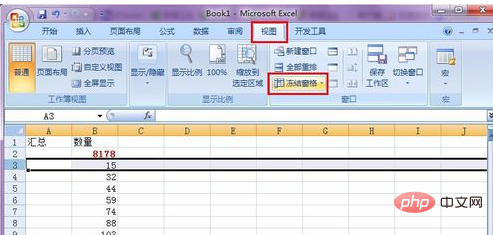 How to fix the first three rows in excel