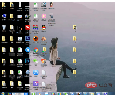 What should I do if the Win7 desktop cannot occupy the entire screen?