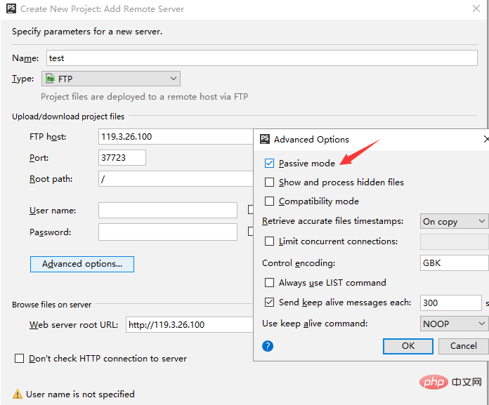 phpstorm ftp が接続できない場合はどうすればよいですか?