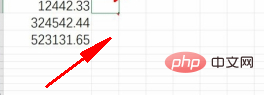 Comment arrondir dans Excel