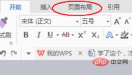 1622182410256731.png 0f3e36abd582e5fd541e647c107a676.png