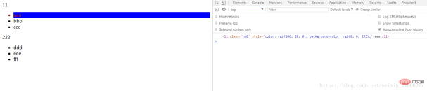 1647586202345804.png jqueryを使用して子要素をクエリする方法