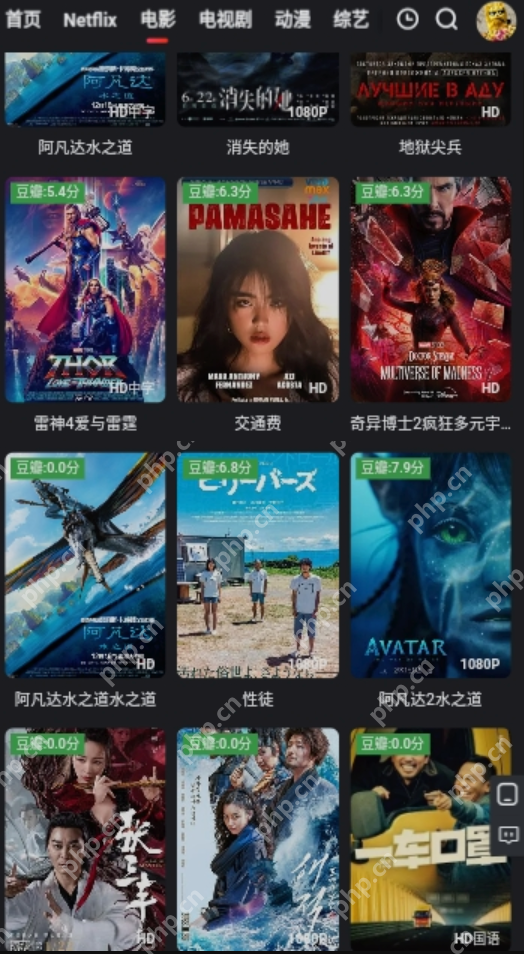 红桃影视秘密网址  红桃影视在线观看入口:秘密 - php中文网