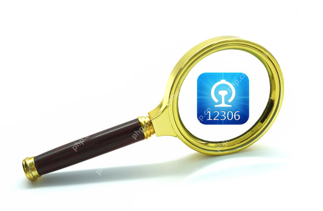 铁路12306怎么换绑手机号?铁路12306换绑手机号教程 - php中文网