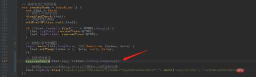 157449174113562Laui 테이블 반전의 간단한 구현 Laui 테이블 반전의 간단한 구현