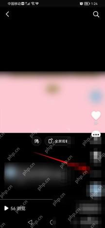 抖音怎么设置作品允许下载:打开作品播放页,点击右侧更多按钮。