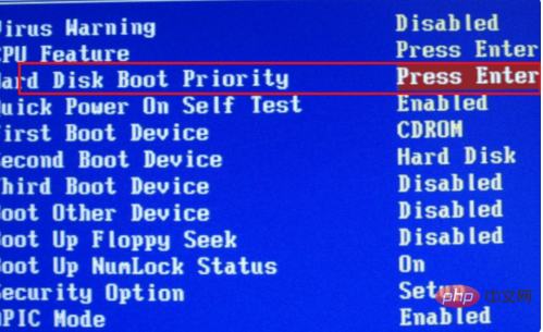 How to set bios startup items