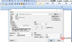 6252c4e021e3cdc1ec19fec95fc0b99.png