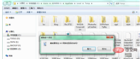 cd6f280cba68c90358c078997e15666.png