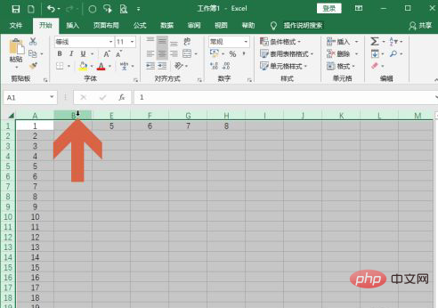 How to remove all hidden rows and columns in excel