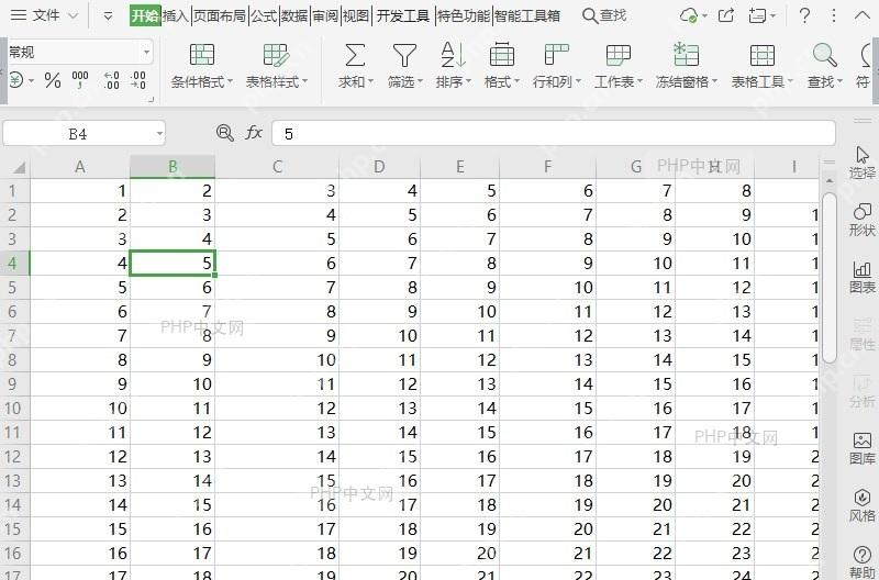 WPS点击表格样式后,如何取消生成标题行?入口位置