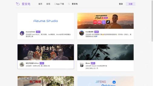 官网顶部关键词搜索与结果卡片